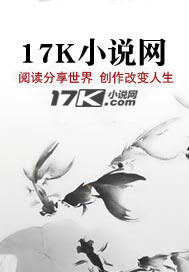 离婚后我能看见全城人情账